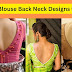 Top 20+ Blouse Back Neck Designs Ideas in 2023 