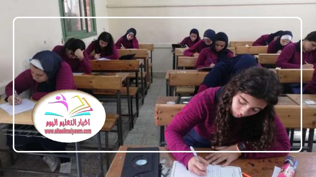 حالات التخفيض : في المواد التي تدرس بالعربي  .. بامتحانات الثانوية العامة 2023 " مستند"