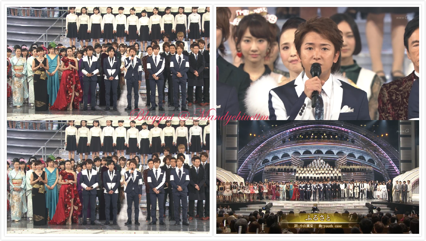 Arashi 3 Mandy S Blog 紅白歌合戦 ふるさと Arashi 3 Mandy S Blog 紅白歌合戦 ふるさと