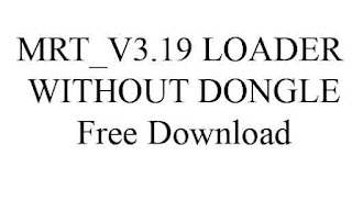 MRT Keygen Free download, MRT Dongle V3.19 Without Dongle & Keygen Working 100 %, MRT Dongle V3.19 Setup+Keygen+Loader Free Download,