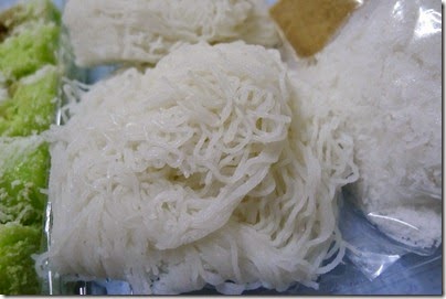 Putu Mayam