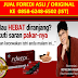 Foredi Gel Cirebon - 0858-6248-6502 (ISAT)