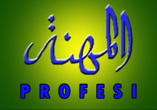 149 Nama Profesi dalam Bahasa Arab  Kosa Kata Pekerjaan 