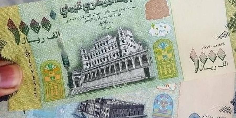 اليمن اسعار الصرف الخميس 7 3 2019 صرف الريال اليمني مقابل