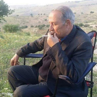 صورة