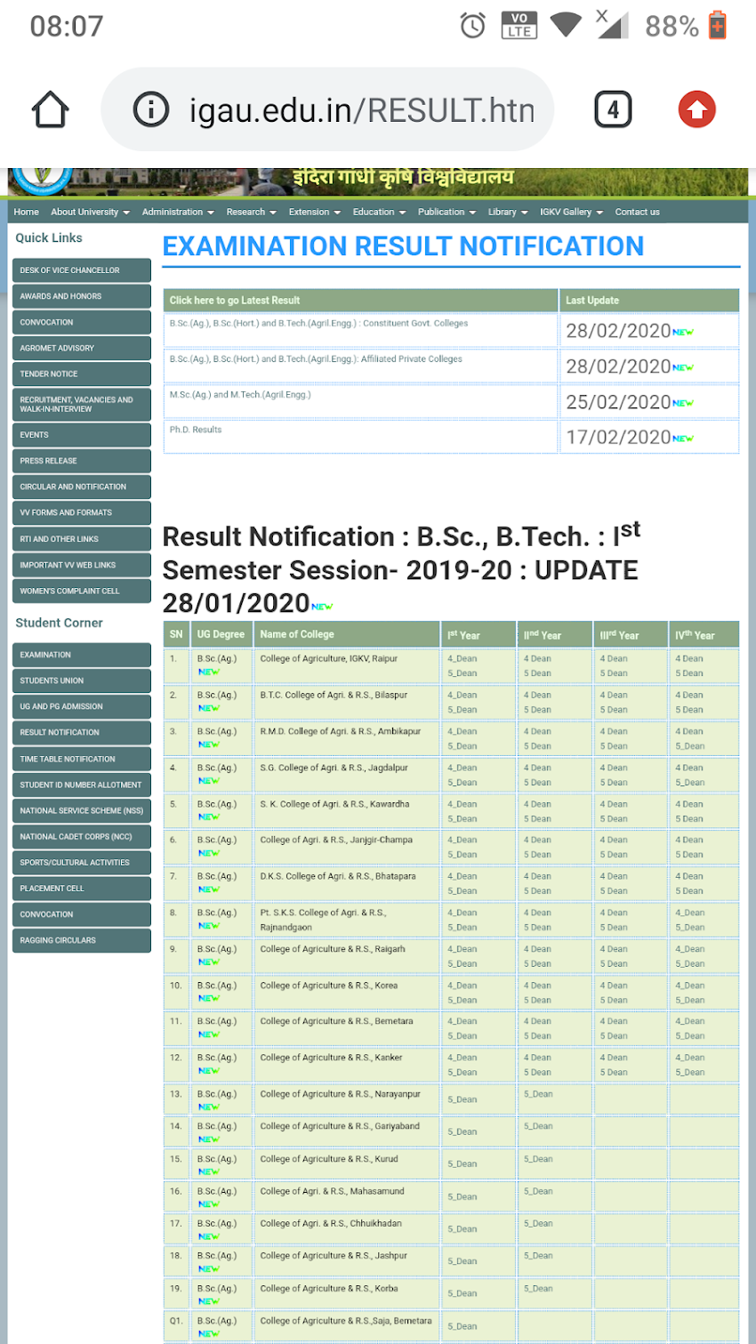 Igkv UG PG PHD result Released 2019-20 1st semester