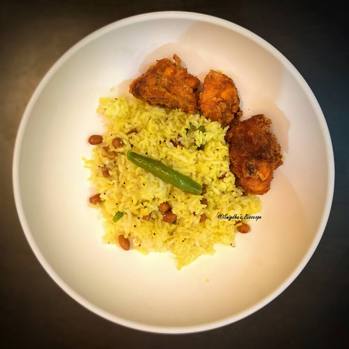 Lemon Rice with Kebabs | Indian Recipe