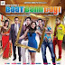 Baat Bann Gayi (2013) movie free download