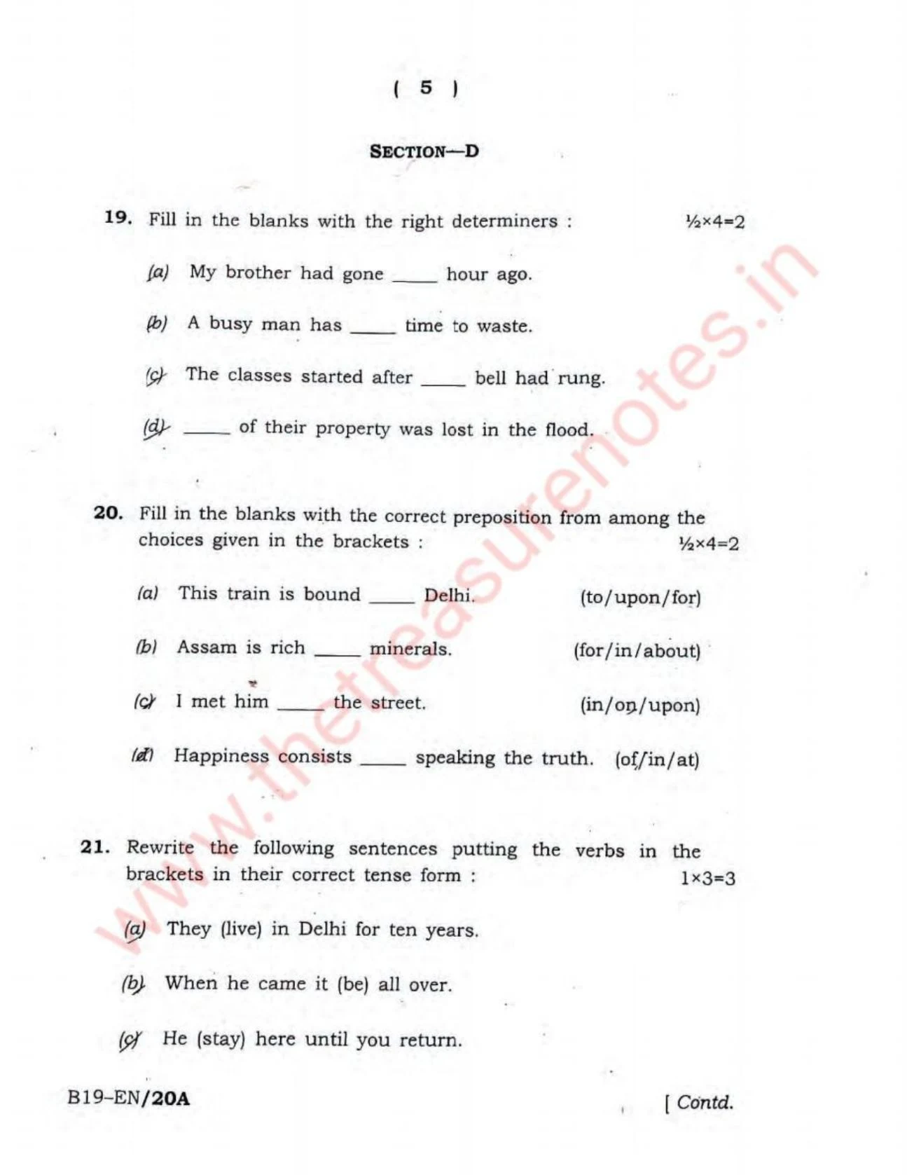 HSLC English Question Paper'2019 SEBA Board | Assam Class 10 English Question Paper'2019