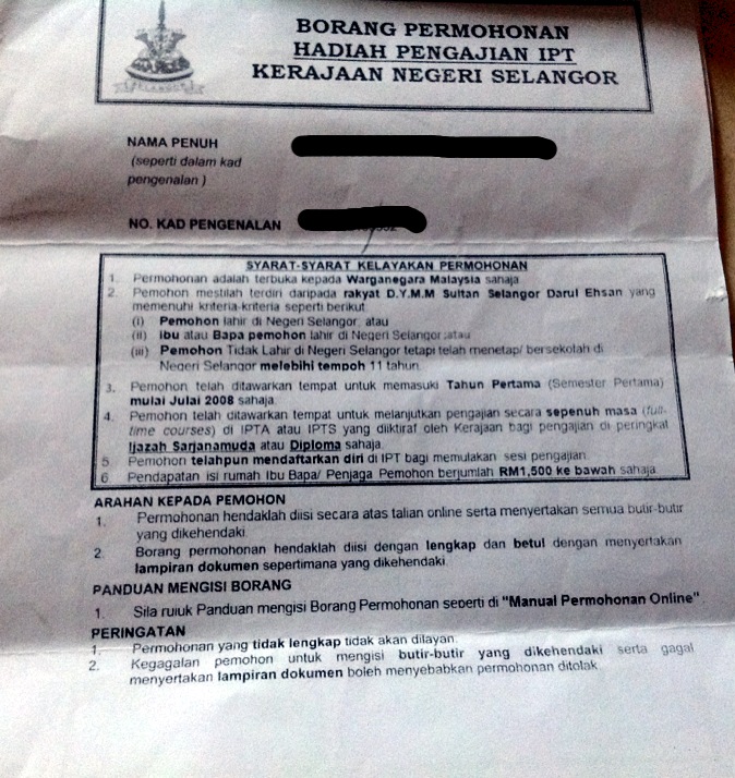 UmMi ImaN: Borang Hadiah IPT, Negeri Selangor