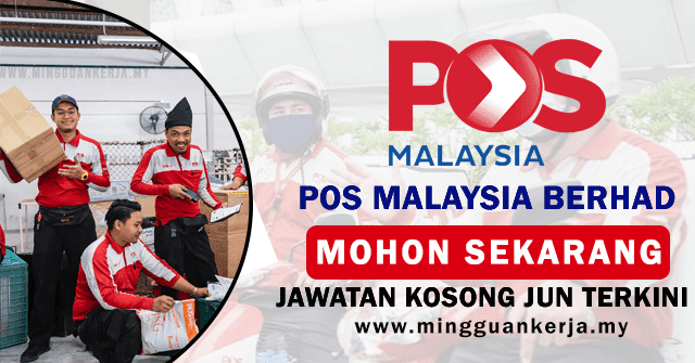 Jawatan Kosong Terkini Pos Malaysia Berhad Jun 2022 ~ Gaji Permulaan RM2,000 ~ Kekosongan Seluruh Negara. Khas kepada anda yang sedang mencari pekerjaan dan berminat untuk menjawat jawatan kosong terkini yang tertera pada halaman Mingguan Kerja.