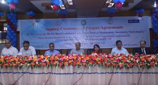 3- Bangladesh signs agreement with India's Reliance Power for gas-based power Plant