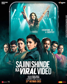 Sajini Shinde Ka Viral Video 2023 Full Movie Download HD