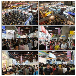 2016台北多媒體大展-七大主題