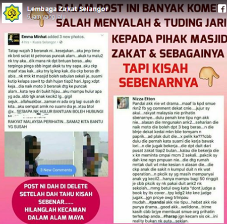 Jangan percaya orang terlampau mudah. Pandai akak ini 