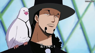 ワンピースアニメ主題歌 OPテーマ6 BRAND NEW WORLD | ONE PIECE OP 6