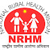 Data Entry Operator. National Health Mission (NHM) Recruitment