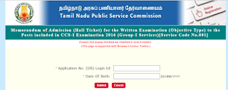 tnpscexams net tnpsc group one admit card download