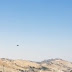 Απίστευτα γρήγορο UFO πάνω από την Ιερουσαλήμ (VIDEO)