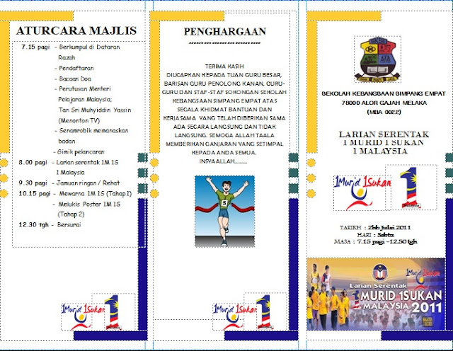 Brosur Larian Serentak 1 Murid 1 Sukan 1 Malaysia ~ PUSAT 