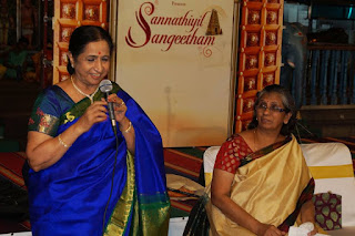 Sannithiyil Sangeetham