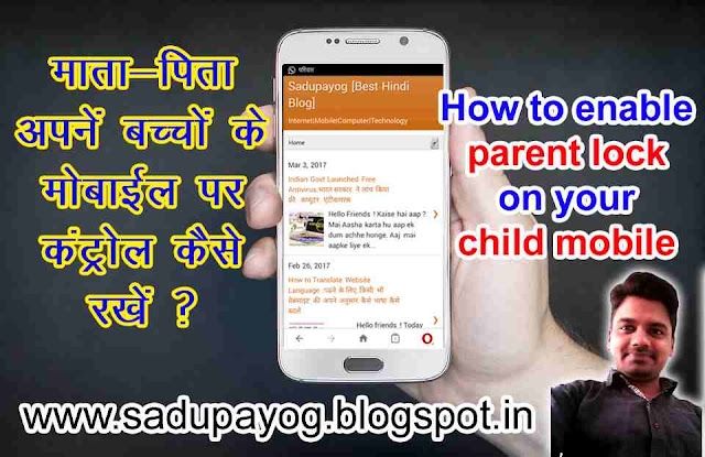 router parental controls-parentalcontrol-parental control apps for iphone texting