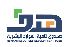صندوق تنمية الموارد البشرية (هدف)، يعلن عن اعتماد 106 شهادة مهنية احترافية جديدة لرفع كفاءة القوى الوطنية