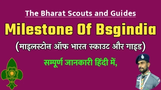 Milestone-of-bharat-scouts-guides-pdf