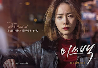 REVIEW FILM Miss Baek 2018