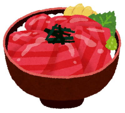 鉄火丼のイラスト