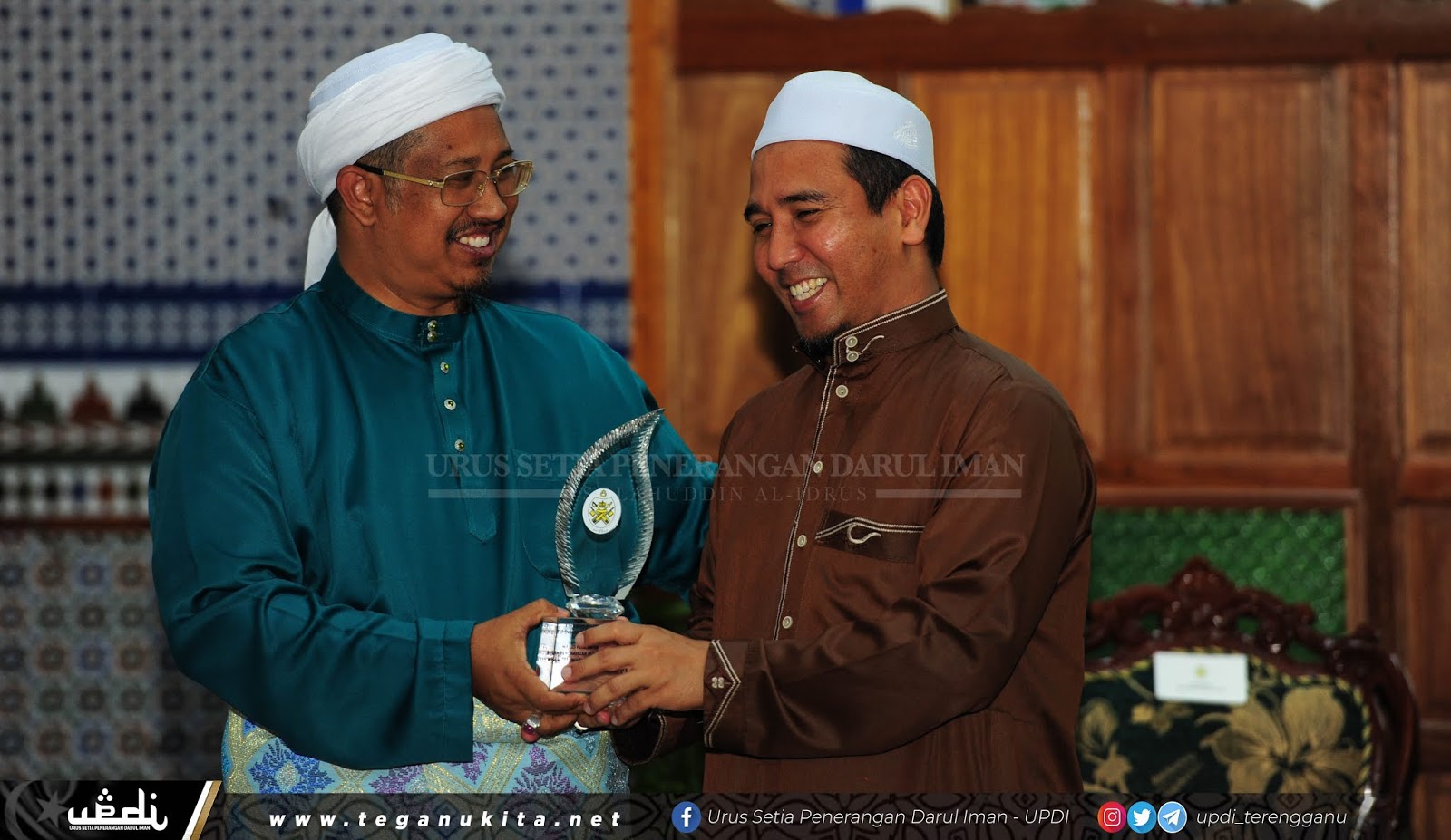 Bulan Penghayatan Ibadah Solat Inisiatif Terengganu Bina ...