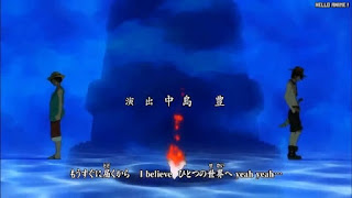 ワンピース OPテーマ 11 Share The World 東方神起 | ONE PIECE OP 11