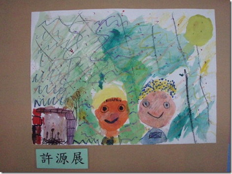 clip_image003