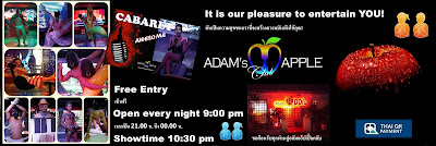 Adam's Apple Club a visit to this amazing Night Club is a must when YOU visiting Chiang Mai.