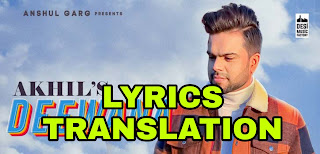 Deewana Lyrics in English | With Translation | – Akhil