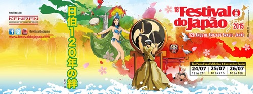 Festival do Japão 2015