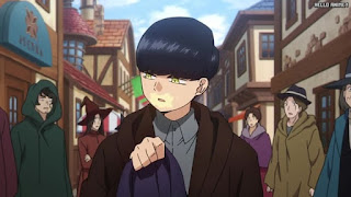 マッシュル アニメ 1話 MASHLE Episode 1