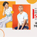 Best Casual Shirt for Men's| Under ₹99-999 | Upto 80% Discount