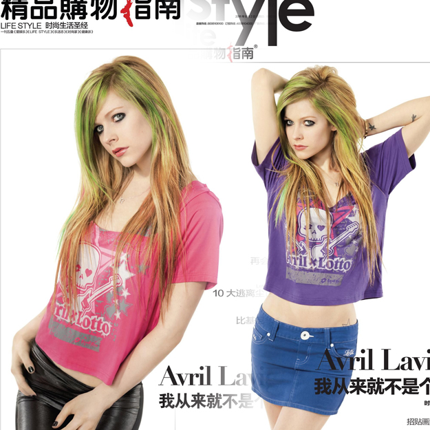 Avril Lavigne Mark Liddell Photoshoot 2011 Avril x Lotto Fotos em