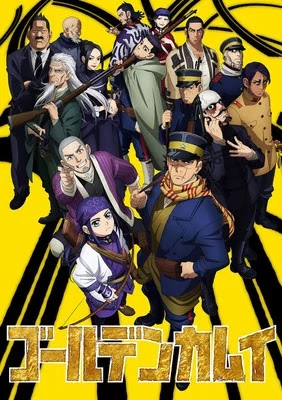 Golden Kamuy Manga's 23rd Volume Gets New Original Video Anime (Updated)