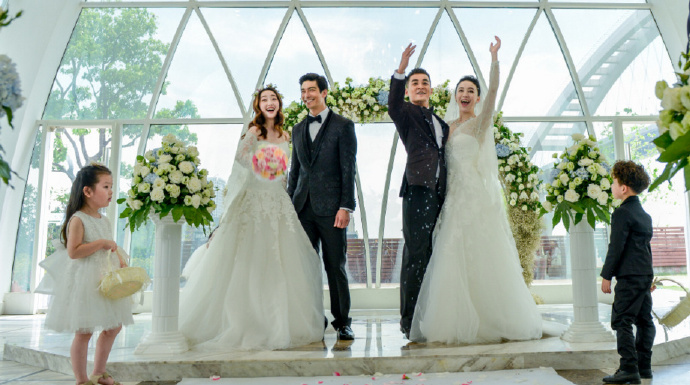 The Perfect Wedding China Drama