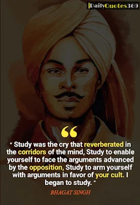 shaheed bhagat singh famous quotes