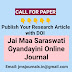 Call for Paper Publish Research Article