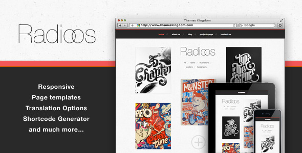 Radioos - Responsive WordPress Theme - Creative WordPress