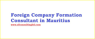 <Img src="Image/Mauritius_company.jpg" alt="Company formation in Mauritius"/>