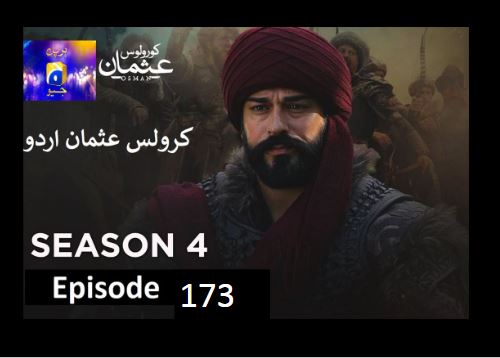 Kurulus Osman Season 04 Episode 173  Urdu Dubbed 