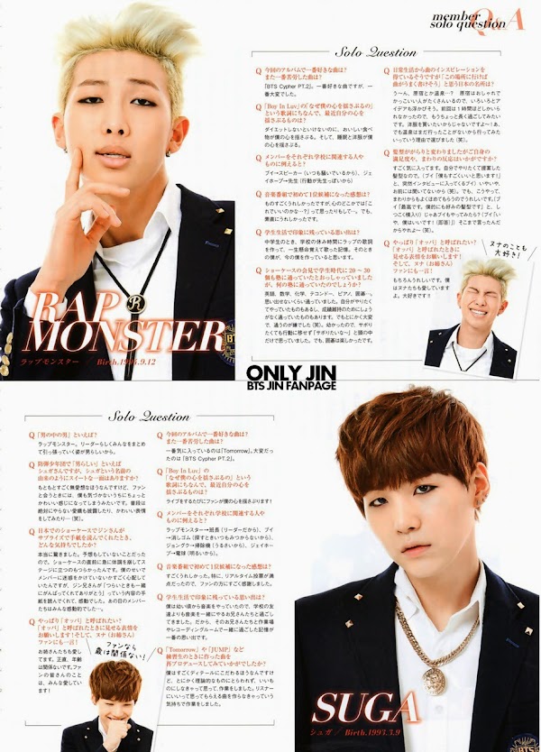 [MART/2014] HARU HANA VOL. 23 - BTS KİŞİSEL SORULAR - RAP MONSTER & SUGA