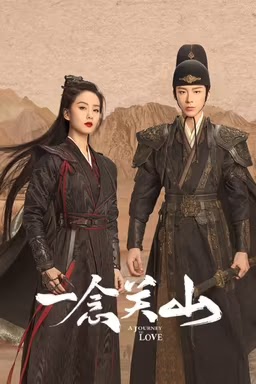 NHẤT NIỆM QUAN SƠN | A Journey to Love