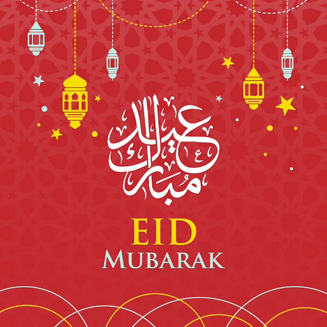Eid Mubarak Image Free Download