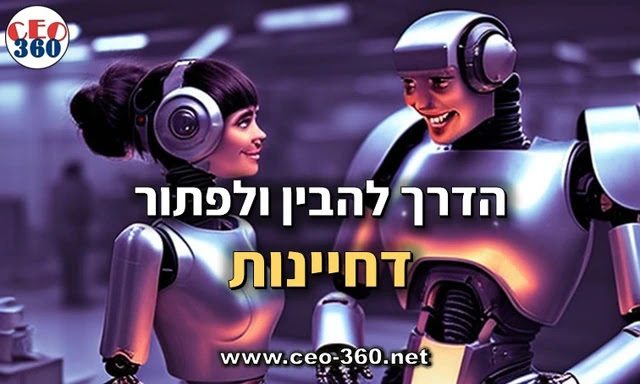 תמונה